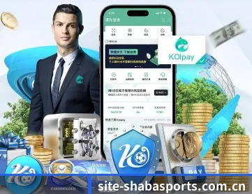 沙巴体育 APP(SABASPORTS)